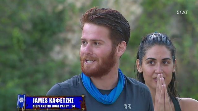 Survivor 4 – Τζέιμς Καφετζής: Τα ξέφρενα πάρτι σε πλοία και οι… αισθησιακοί χοροί