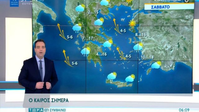 Αλλάζει εντελώς το σκηνικό του καιρού – Τι αναφέρει ο Κλέαρχος Μαρουσάκης