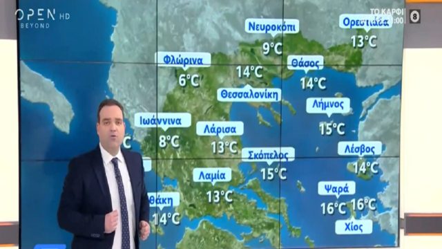 «Καμπανάκι» Κλέαρχου Μαρουσάκη: «Διαδοχικές κακοκαιρίες, επικίνδυνες βροχές και πυκνά χιόνια θα χτυπήσουν…» (Video)