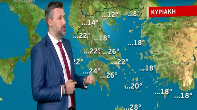 «Κομμένη» στα δύο η χώρα – Προειδοποίηση Γιάννη Καλλιάνου για την εξέλιξη του καιρού (Video)