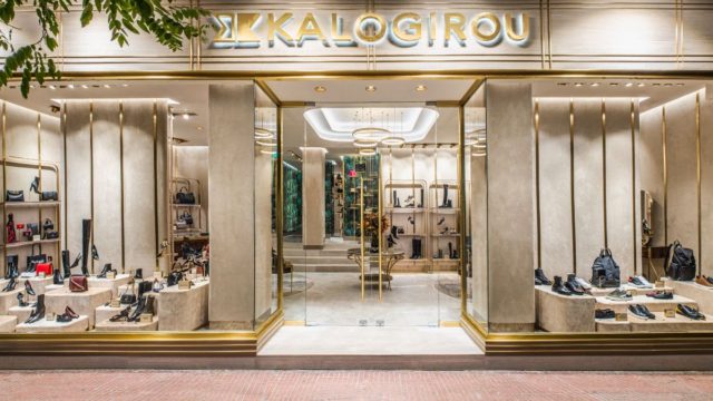 Η καρδιά της Αθήνας χτυπάει ξανά στο iconic store της KALOGIROU στο Κολωνάκι
