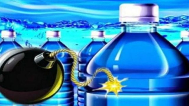 Προσοχή: 4 καθημερινά αντικείμενα που είναι επικίνδυνα για την υγεία μας – Προκαλούν καρκίνο