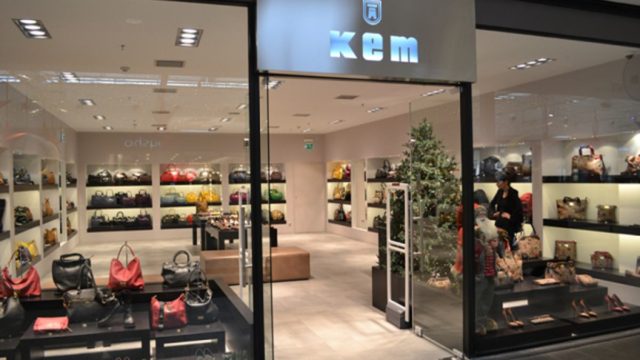KEM: Το τσαντάκι που έχει σούπερ τιμή και θα το έχεις πάνω σου από το πρωί μέχρι το βράδυ