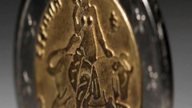 Απίστευτο: Αν έχεις αυτό το κέρμα των 2 ευρώ, αξίζει 80.000!