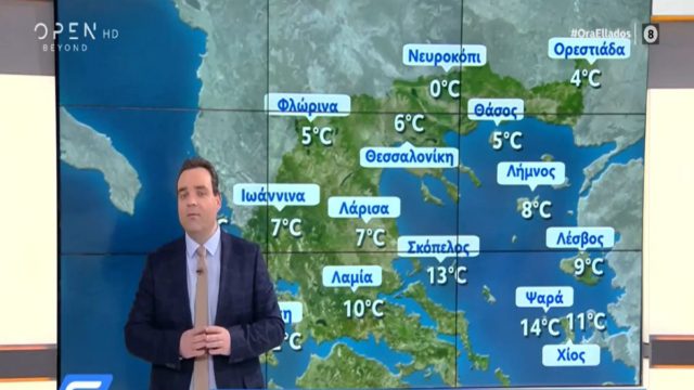 “Προσοχή για τις βροχές στο…” – Καμπανάκι από τον Κλέαρχο Μαρουσάκη (video)