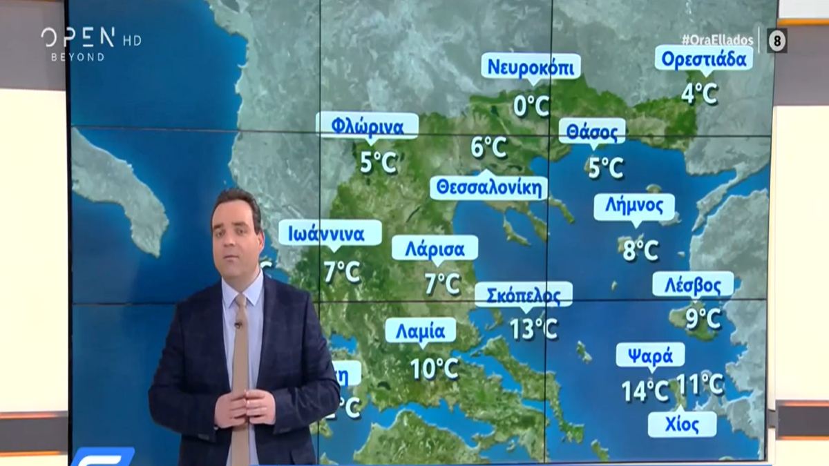 “Προσοχή για τις βροχές στο…” – Καμπανάκι από τον Κλέαρχο Μαρουσάκη (video)
