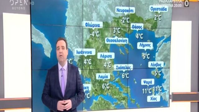 “Έρχεται τσουχτερό κρύο και χιόνια” – Καμπανάκι από τον Κλέαρχο Μαρουσάκη