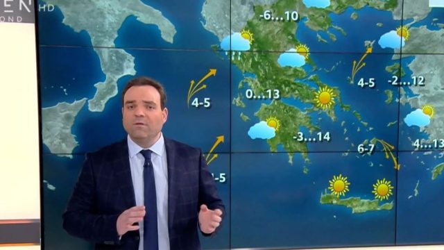 Καιρός: Αλλάζει το σκηνικό από σήμερα το μεσημέρι – Ο Κλέαρχος Μαρουσάκης προειδοποιεί