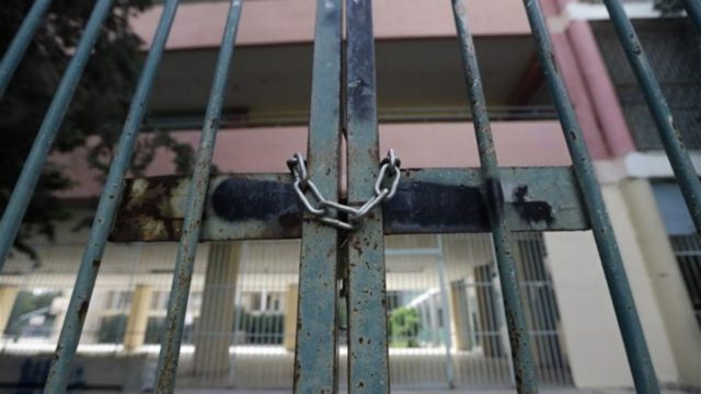 Κορωνοϊός: “Πιθανό να μην ανοίξουν τα σχολεία τη Δευτέρα” – Σε εξέλιξη η συζήτηση
