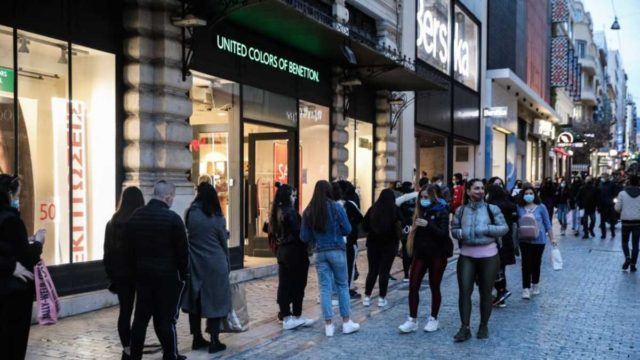 Κορωνοϊός: Αυτό είναι το click in shop που μπαίνει στις ζωές μας