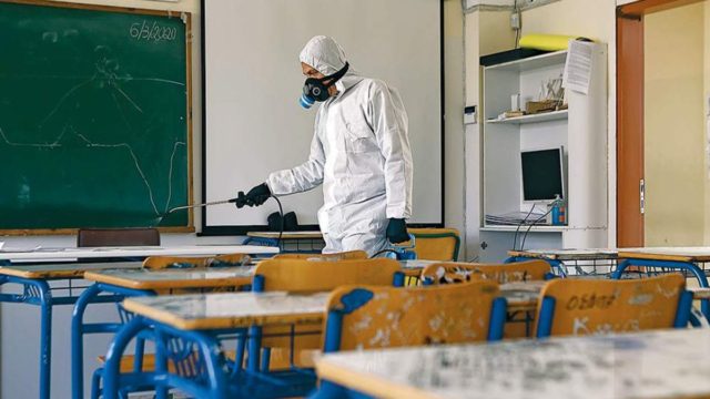 Lockdown: Την Δευτέρα ξεκινούν τα δημοτικά και νηπιαγωγεία – Με τηλεκπαίδευση από σήμερα λύκεια και γυμνάσια