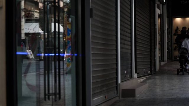 Κορωνοϊός: Ανοικτά στις 31 Ιανουαρίου τα καταστήματα