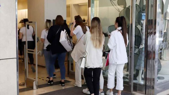 Κορωνοϊός: Αυτοί είναι οι νέοι κανόνες για το λιανεμπόριο – Αλλαγές και με το SMS στο 13033