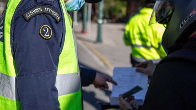 Κορωνοϊός: Σε αυτές τις περιοχές παρατείνεται το σκληρό απαγορευτικό