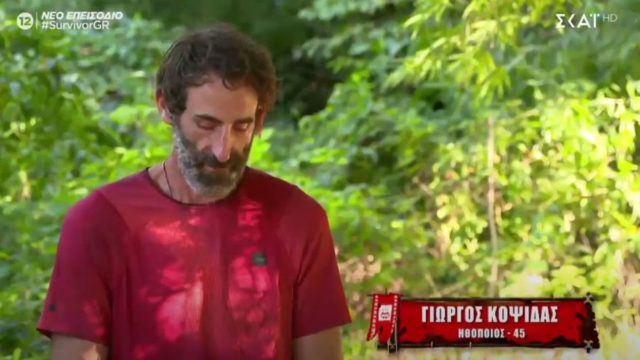 “Δεν έπρεπε να πάω στην τελευταία κούρσα”: Λύγισε ο Γιώργος Κοψιδάς στο Survivor!