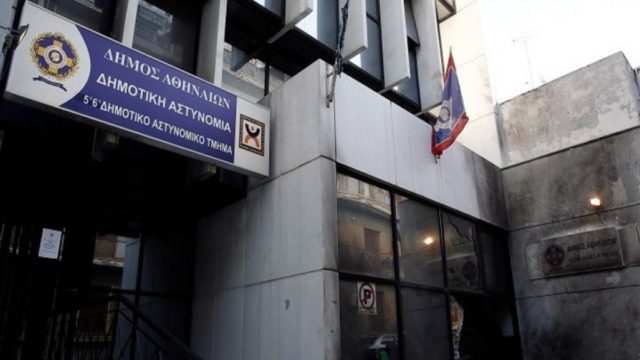 Επίθεση στην Κυψέλη: “Τους αφήνουμε στην κρίση των πολιτών”