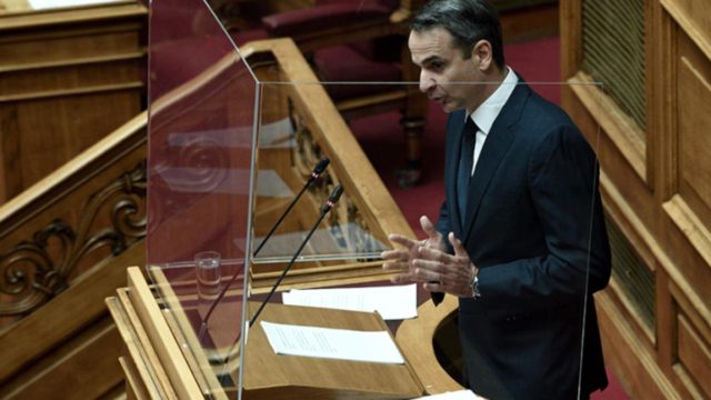 Κυριάκος Μητσοτάκης: Η Ελλάδα μεγαλώνει – Έχουμε δικαίωμα να επεκτείνουμε τα χωρικά ύδατα όπου κρίνουμε