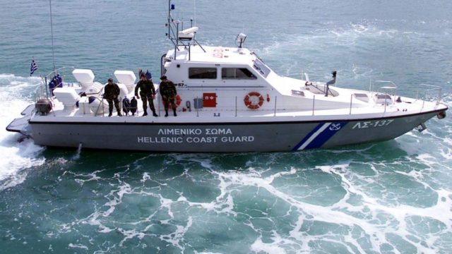 Ένταση στα Ίμια: Τι ανέφερε το Λιμενικό Σώμα για το επεισόδιο