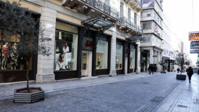 Lockdown: “Τα καταστήματα έπρεπε να είχαν ανοίξει με ραντεβού”