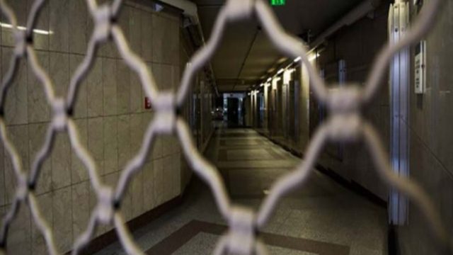 Μπαίνει εκτάκτως “λουκέτο” στο σταθμό του μετρό “Πανεπιστήμιο”