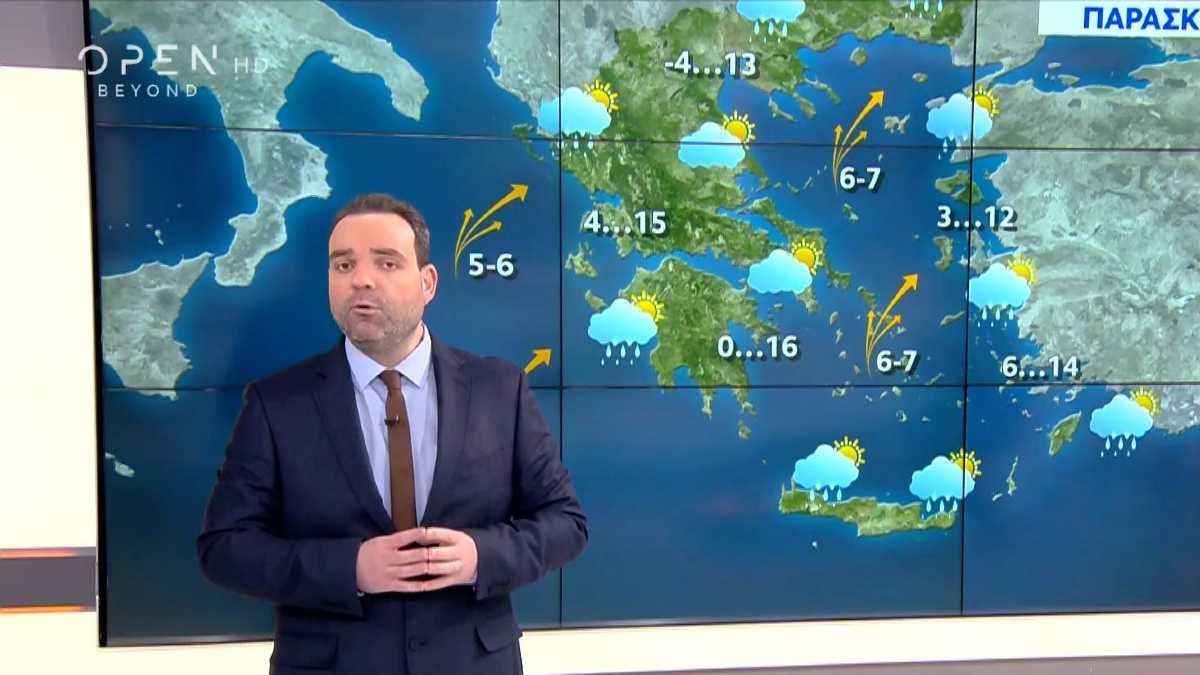 «Διπλή επίθεση του καιρού που θα κρατήσει μέχρι…» – Ο Κλέαρχος Μαρουσάκης προειδοποιεί