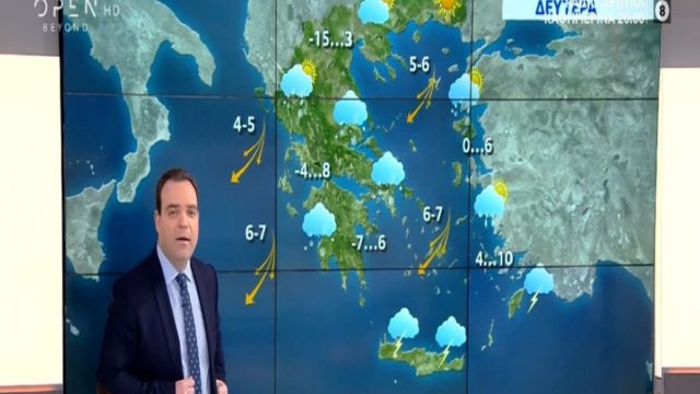 Κλέαρχος Μαρουσάκης: «Χιονοπτώσεις, παγετός και πολικό ψύχος» – Εφιστά προσοχή σε αυτές τις περιοχές (Video)