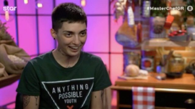 MasterChef 5: Συγκλόνισε η λεσβία μαγείρισσα για τις δυσκολίες που έζησε – «Εγώ θα νικήσω»