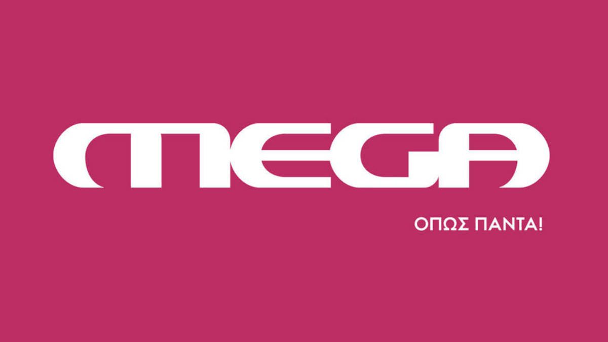 Οριστικό τέλος για εκπομπή του Mega