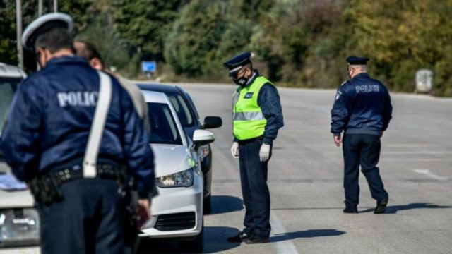 Απαγόρευση κυκλοφορίας: Τι θα ισχύει για τις μετακινήσεις από νομό σε νομό – Ποιες οι εξαιρέσεις