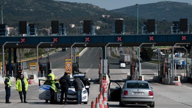 Μετακίνηση από νομό σε νομό: Εξετάζεται η άρση της απαγόρευσης!