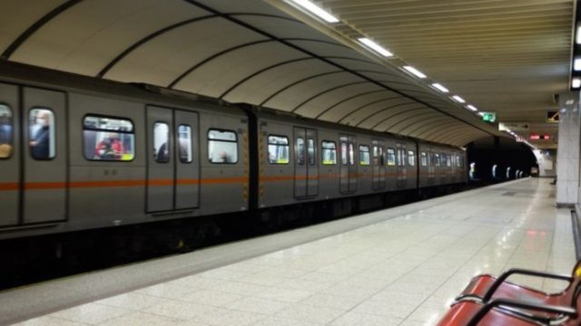 Μετρό: Έκλεισε ο σταθμός «Πανεπιστήμιο»!