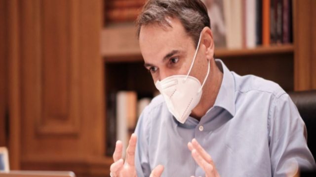 Μητσοτάκης: Mόλις παραδέχτηκε για το εμβόλιο αυτό που όλοι φοβόντουσαν