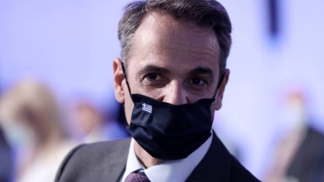 Κυριάκος Μητσοτάκης: Ετοιμάζει το «μπαμ» με εκλογές!