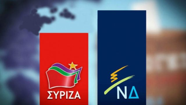 Δημοσκόπηση: Συνεχίζει να κρατάει την πρωτιά η Νέα Δημοκρατία – Αρκετά πίσω της ο ΣΥΡΙΖΑ