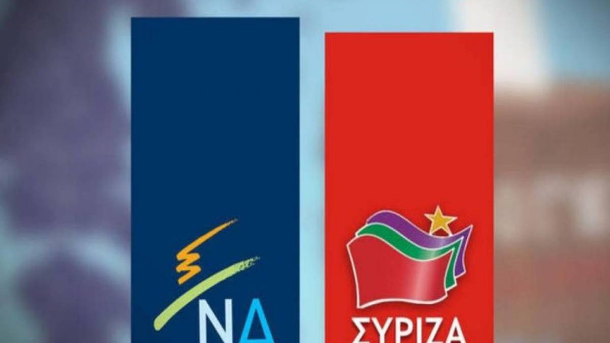 Δημοσκόπηση: Αυτή είναι η τωρινή διαφορά ΝΔ-ΣΥΡΙΖΑ