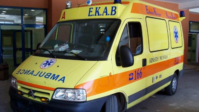 Συναγερμός στη Χαλκίδα: Γυναίκα βρέθηκε νεκρή σε παραλία