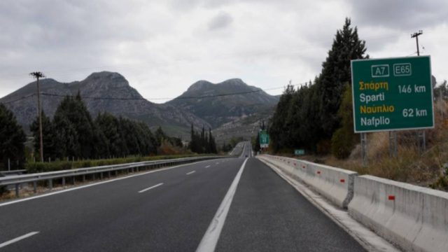 Μετακίνηση εκτός νομού: Νέα ημερομηνία για απαγόρευση, τι αποφασίζουν σήμερα