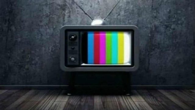 Τηλεθέαση 08/01: Αναλυτικά τα νούμερα των προγραμμάτων