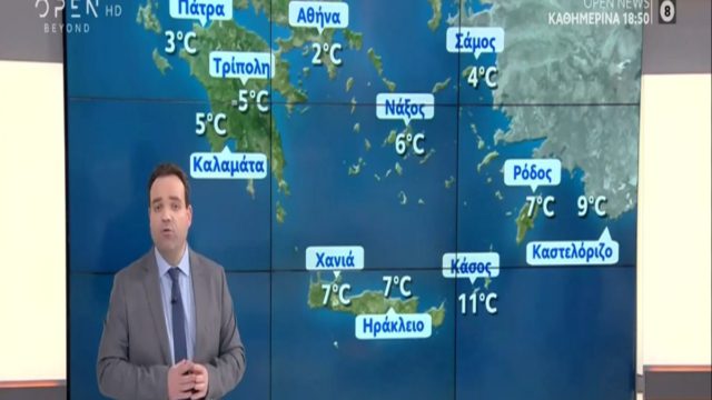 Συνεχίζεται αδιάκοπα το κύμα κακοκαιρίας – Καμπανάκι από τον Κλέαρχο Μαρουσάκη (video)