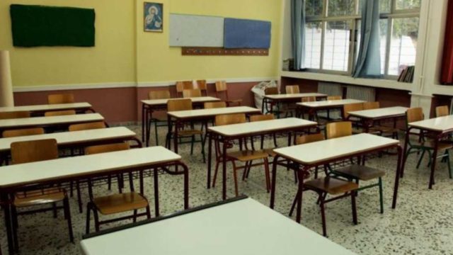 Κορωνοϊός: Αποφασίζουν οι ειδικοί για Γυμνάσια-Λύκεια – Πότε θα ανοίξει η εστίαση