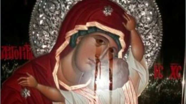 Συνεχίζει να βουρκώνει η Παναγία Παρηγορήτρια στον Βύρωνα – Οι ώρες προσέλευσης και ακολουθιών