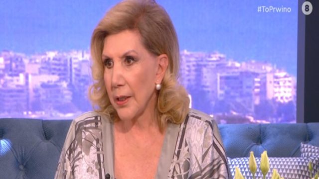 “Το νέος έτος θα φέρει νέες προκλήσεις” – Η Λίτσα Πατέρα προειδοποιεί