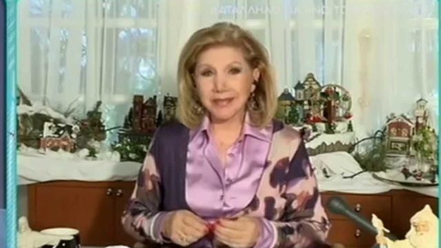 «Απρόσμενα γεγονότα για αυτά τα ζώδια» – Προειδοποιεί για το Σαββατοκύριακο η Λίτσα Πατέρα