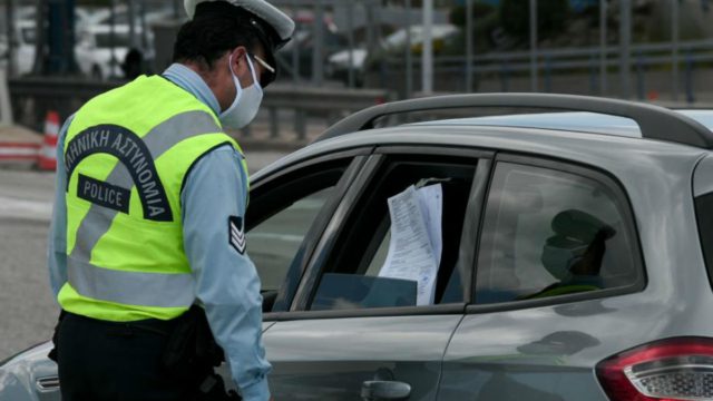 Κορωνοϊός: «Έσβησαν» το πρόστιμο στον γιατρό που πήγαινε σε εφημερία