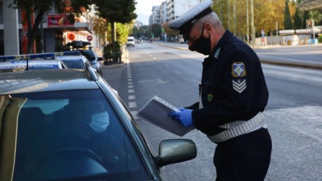 Κορωνοϊός: “Βροχή” τα πρόστιμα την Πρωτοχρονιά – Πραγματοποιήθηκαν αρκετές συλλήψεις
