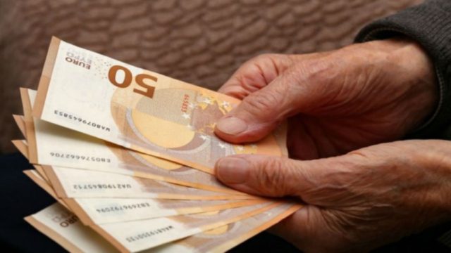 Συντάξεις Φεβρουαρίου: Ξεκινούν από σήμερα οι πληρωμές