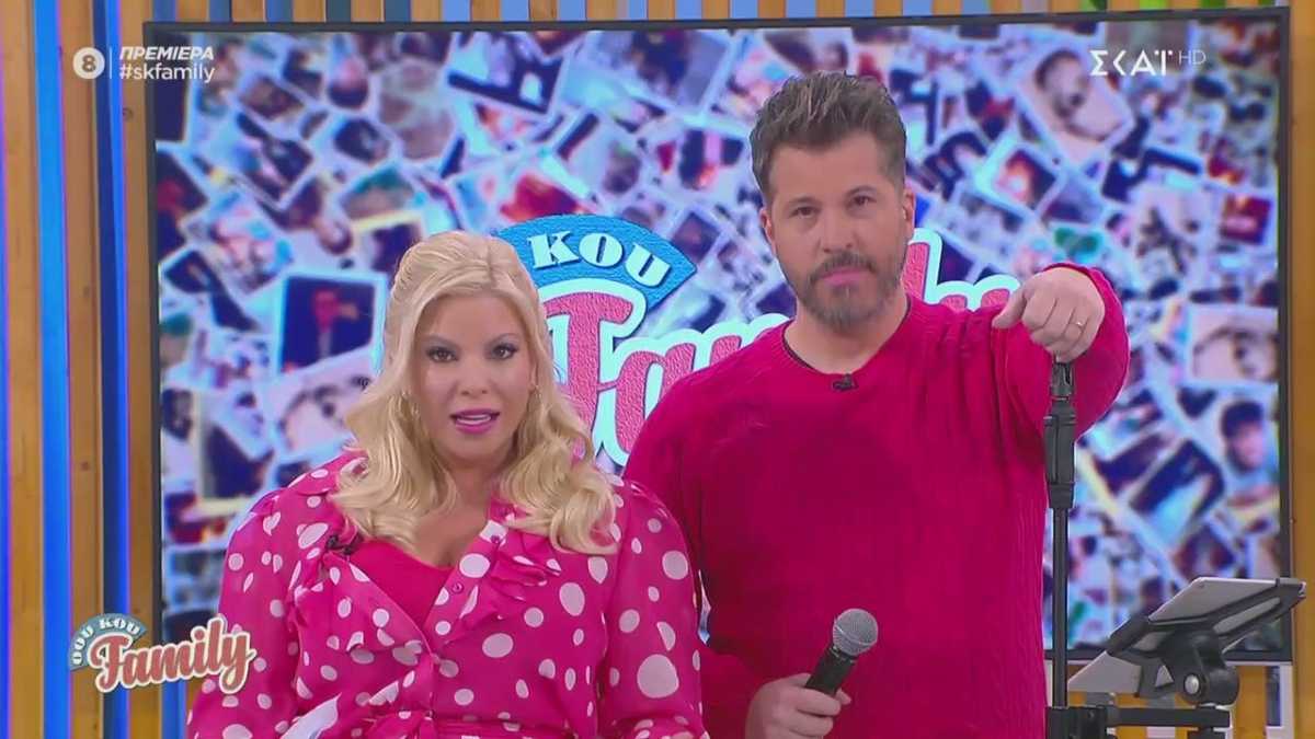 Σοκ Κου Family: Αυτά ήταν τα νούμερα της πρεμιέρας για Χάρη και Αντελίνα Βαρθακούρη