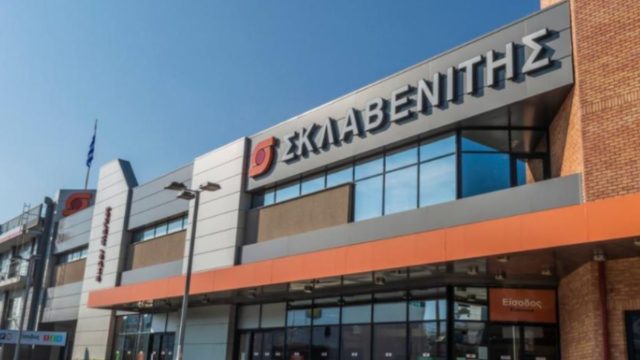 Τέλος εποχής στον Σκλαβενίτη – Ανακοινώθηκε η μεγάλη απόφαση!