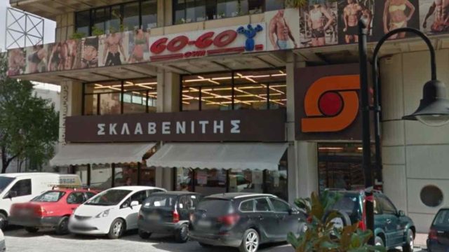Πρωτοχρονιάτικη «βόμβα» από τον Σκλαβενίτη: Προσοχή σε όσους ψωνίζουν σε αυτές τις περιοχές