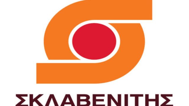 Πανικός στον Σκλαβενίτη με αυτή την προσφορά που έχει ξετρελάνει μικρούς και μεγάλους